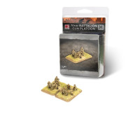 Flames of War - Pacific - Japanese 70mm Battalion Gun Platoon