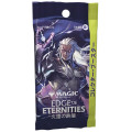 Magic the Gathering : Edge of Eternities - Japanese Collector Booster 0