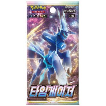 Pokémon - Time Gazer - Booster