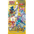 Pokémon : Vstar Universe - Booster Japonais 0