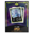Magic: The Gathering "Edge of Eternities" Apex Sleeves 12