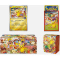 Pokemon - Coffret Pokémon Center Tohoku (édition limitée) 4
