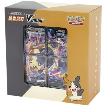 Pokémon - Morpeko V-Union Gift Box
