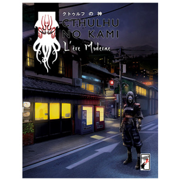 Cthulhu No Kami - L'Ere Moderne - Version PDF