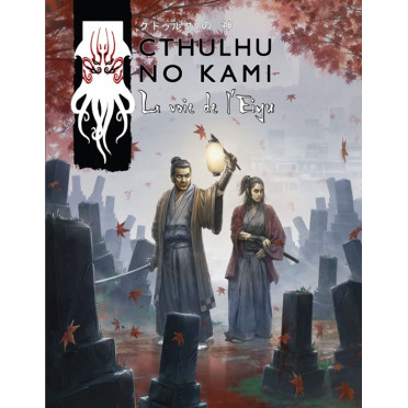 Cthulhu No Kami - La voie de l'Eiyu - Version PDF