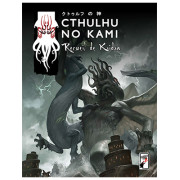 Cthulhu No Kami - Recueil de Kaidan - Version PDF