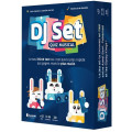 DJ Set Quiz Musical 0