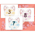 Kyoto No Koneko : Chatons Cache-Cache 2