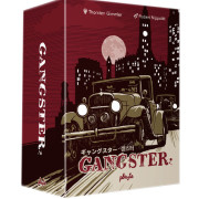 Gangster (L. Board)