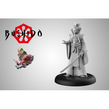 Bushido - Jung Sen’in