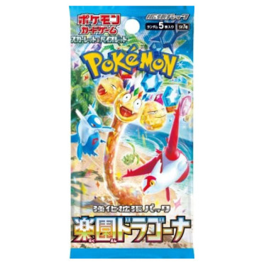 Pokemon :  Paradise Dragona - Booster
