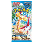 Pokemon :  Paradise Dragona - Booster