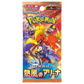 Pokemon : Heat Wave Arena - Booster 0