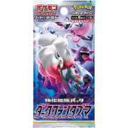 Pokémon : Dark Phantasma - Booster