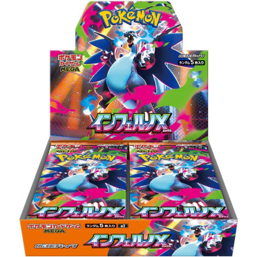 Pokémon : Mega Inferno X – m2 - Display