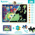 Puzzle + - Loki et le Monstre sous le Lit 1