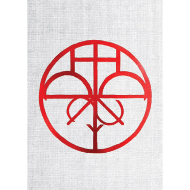 Lamentations of the Flame Princess - Altar of Madness