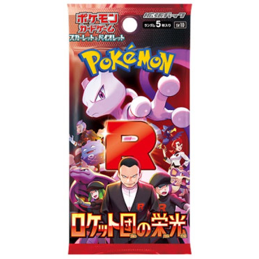 Pokemon : The Glory Of Team Rocket - Booster