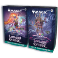 Magic the Gathering : Lorwyn éclipsé - Lot des 2 Decks Commander 0