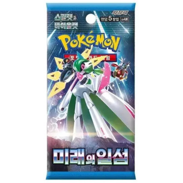 Pokémon - Future Flash - Booster