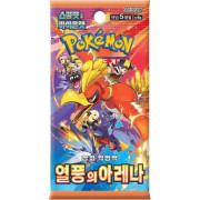 Pokemon : Heat Wave Arena - Booster