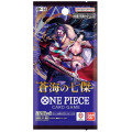 One Piece Trading Card Game - OP-14 - The Azure Sea's Seven - Japanese Display 1