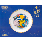 Pok&eacute;mon : Mid-Autumn Festival Gift Box