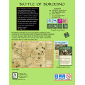Battle of Borodino 2