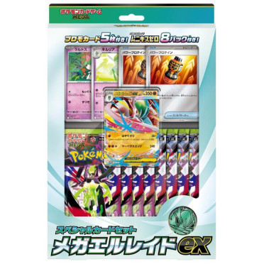 Pokémon : Coffret Special Mega Gallade-Ex