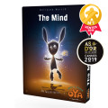 The Mind 0