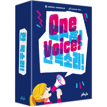 One Voice