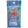 Magic the Gathering : Lorwyn Eclipsed - Collector Booster 0