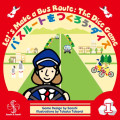 Let’s Make a Bus Route: The Dice Game 0