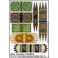 Islamic Banner Sheet 0