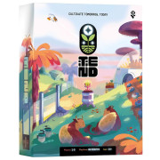 Tend: Super Deluxe