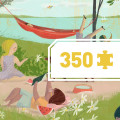Puzzle Gallery - A Summer’s Day - 350 Pcs 3