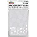 Pokemon: Deck Protector Sleeves: Energy 1