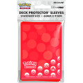 Pokemon: Deck Protector Sleeves: Energy 5