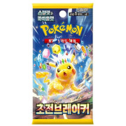 Pok&eacute;mon : SV8  Super Electric Breaker - Booster