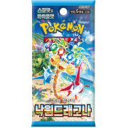 Pokemon :  Paradise Dragona - Booster