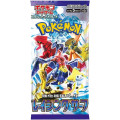 Pokémon - Raging Surf - Booster 0