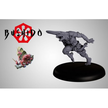 Bushido - Jung Pirates - Chiko