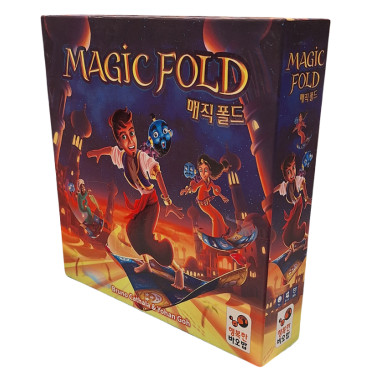 Magic Fold - Second-hand