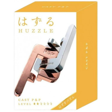 Boite de P&P - Cast Puzzle