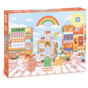 Boite de Puzzle - Quartier Shibuya – 1000 pièces