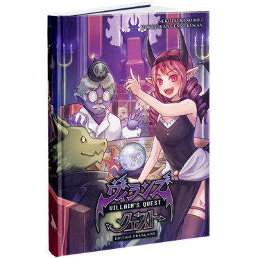 Boite de Villain's Quest