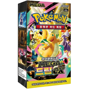 Boite de Pokémon : M2A Mega Dream EX - Display