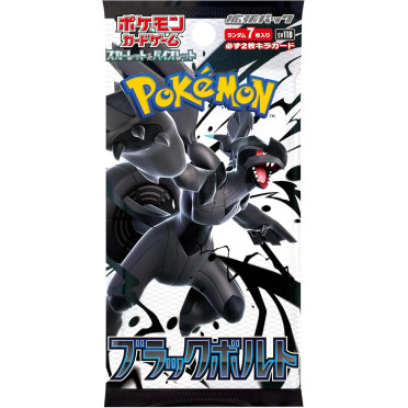 Boite de Pokémon : Black Bolt - Booster