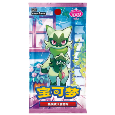 Boite de Pokémon : Horizon Gem Pack Vol.5  - Booster