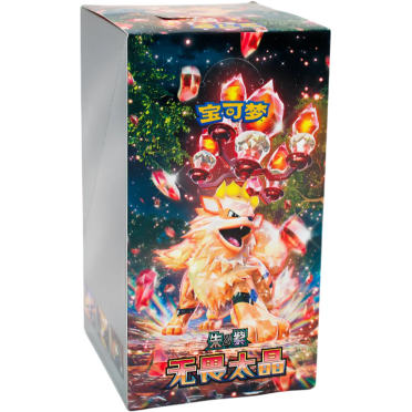 Boite de Pokémon : CSV3C Fearless Terastal - Display